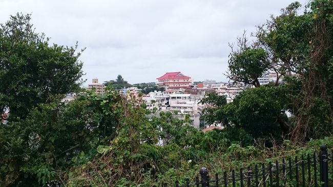 結構高いなぁ〜。