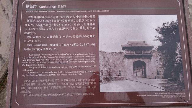 中国でしょうか？