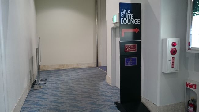 はぁ〜疲れた。<br />柄にもなく観光して楽しかった〜。