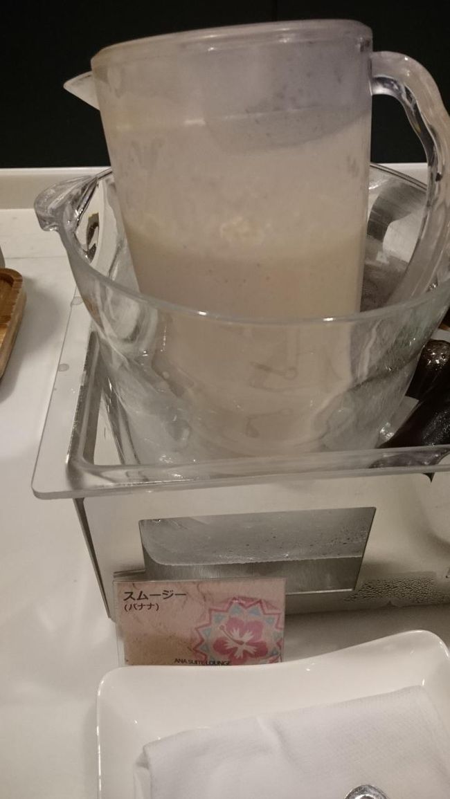 バナナのスムージー。<br />あっさりしてて美味すぃ〜♪