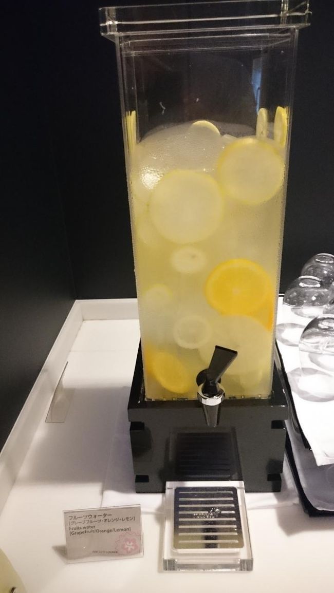 フルーツウォータ♪<br />まずいです、、、てか苦かぁ〜。