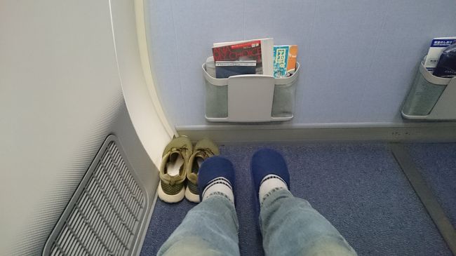 １Ａ席なので広ーい。