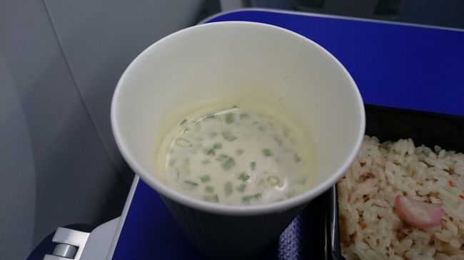 御味噌汁です。