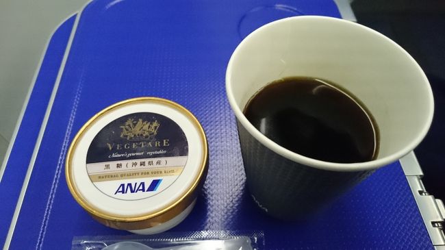 アイスにコーヒも頂きます。