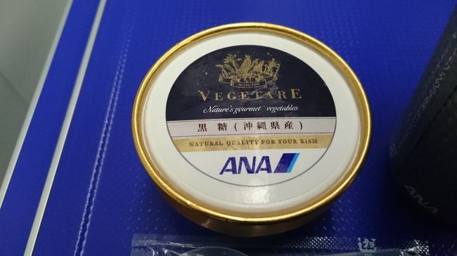 黒糖アイスです。<br />隣のお姉さまがアイスが固くてクレーム付けてました。。。