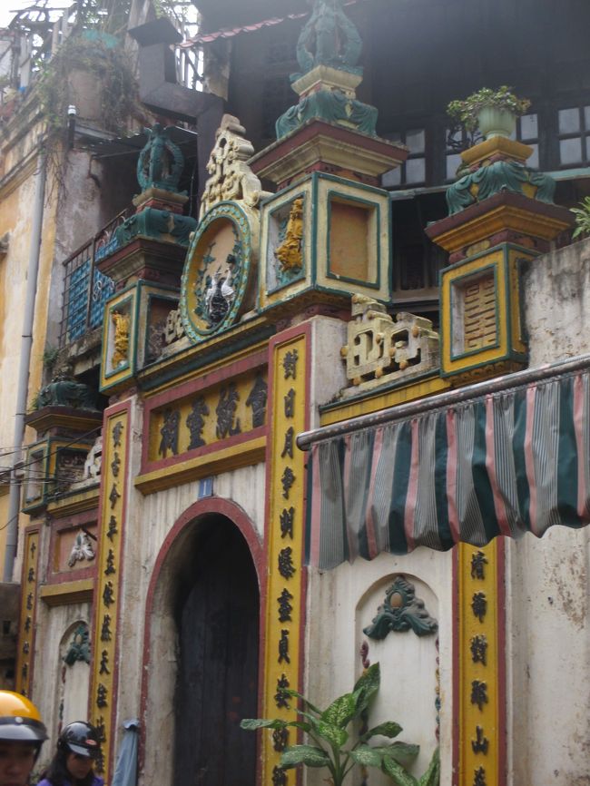 會統霊祠を左に見て進むと、