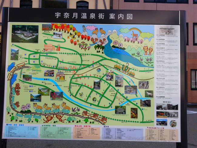 15年11月北陸新幹線で行こう 宇奈月富山1泊旅行 1日目金沢 宇奈月温泉 宇奈月 黒部峡谷 富山県 の旅行記 ブログ By Miyuquitaさん フォートラベル 15年11月北陸新幹線で行こう 宇奈月富山1泊旅行 1日目金沢 宇奈月温泉 宇奈月 黒部峡谷 富山県 の旅行記 ブログ By Miyuquitaさん フォートラベル