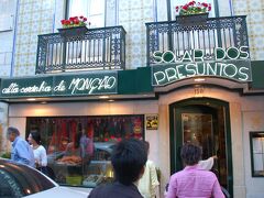 今日は1日観光で満喫しました。
夕食はSolar dos Presuntosでシーフードを食べました。

ポルトガルのワインがとても美味しかったですね。
日本にはあまり売っていないので、ちょっと残念。

料理の写真を撮り忘れちゃいました...反省。