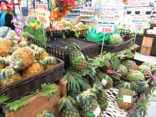 グランビューに荷物をもらって<br /><br />バスでスーパーかねひでへ