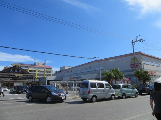 バスで「サンエー石垣シティ」へ