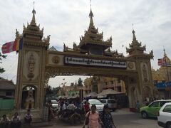 13:00 ボータタウン・パヤー到着