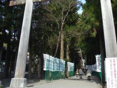 熊野本宮大社 
全国の「熊野神社」の総本宮にあたる熊野三山の一つです。

