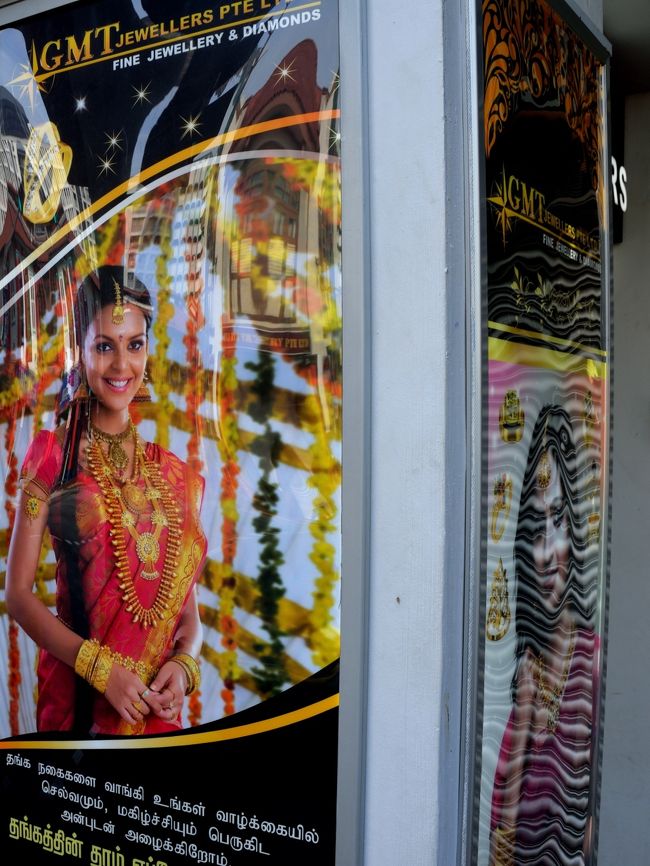 リトルインデアの看板