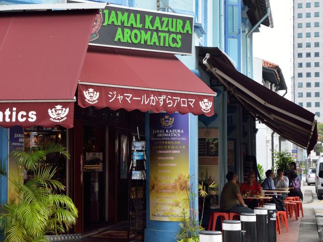 アラブストリートでカタカナとひらがなで店の名前が書いてあるのが気になりました。アラブストリートでは有名なお店のようです。