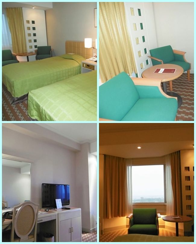 部屋は広くて、居心地がいい。