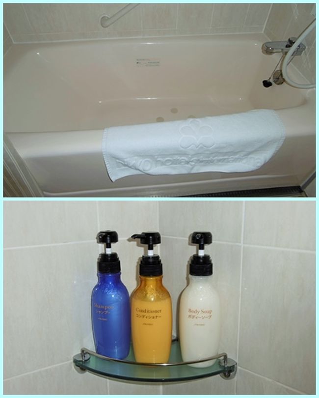 バスルームも申し分のない大きさ。<br />シャンプー、コンディッショナー、ボディシャンプーは資生堂。