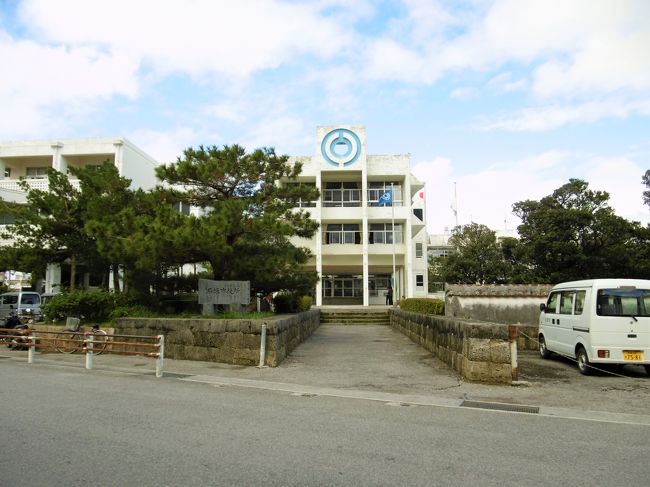 石垣市役所前を通過し。。。