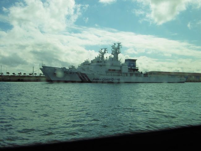 昨年は小型船だった上に猛スピードだったが、今回は比較的大きなフェリーだったので、衝撃は少なかった。<br /><br />