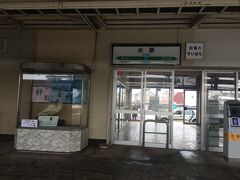 水原に着く
スウォンではありません、すいばらです（笑）
どうしても、そう読んでしまう