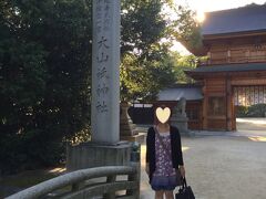 ＡＭ７：００　◆大山祇神社◆　（大三島で降りました。）

私たちの旅のプランは、可能な限り、まずは初めにその土地の寺社仏閣に訪れ「旅の安全祈願」をすること！

ここ大山祇神社は国の重要文化財、全国に三島神社など1万あまりの分社をもつ総本山です。 
