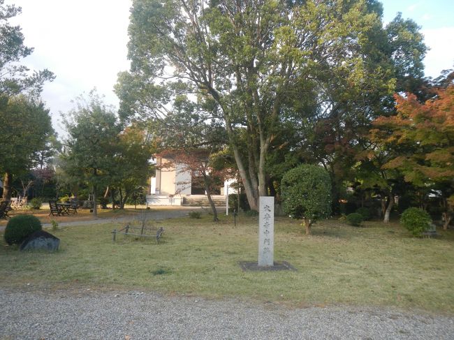 大安寺中門跡。