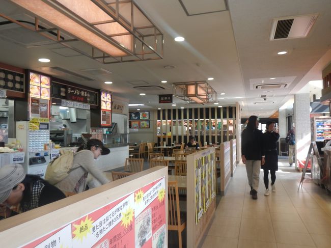 ＳＡの建物の中。