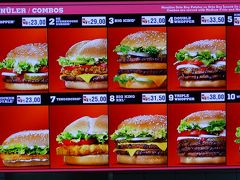 バーガーキング (アタテュルク国際空港店)