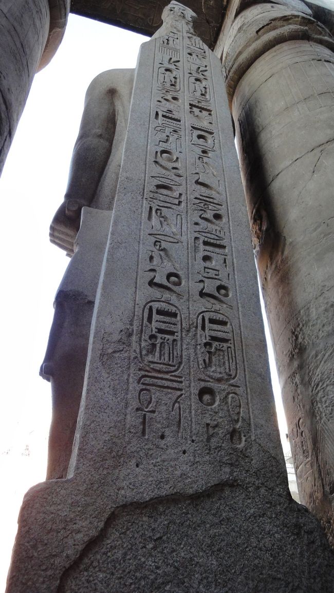 かなり綺麗に、文字が残っています。