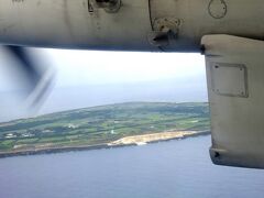 南大東島を通過して，となりの北大東島上空を飛んで

（ホントは，この島とセットで来たかったので，途中下車したしかったけど…）