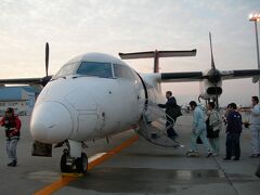 避寒旅 2016　おまけ ～ 那覇市内をテクテク
https://4travel.jp/travelogue/11098789
20枚目あたりからの続き

1月27日
7:26
朝一の便で出発。ほとんど仕事関係の人たちっぽかったです。
隣に座ってたスーツのおじさん（まあ私もおじさんなのだが）は
飛行機の中でずっと日経新聞を読みふけってました。