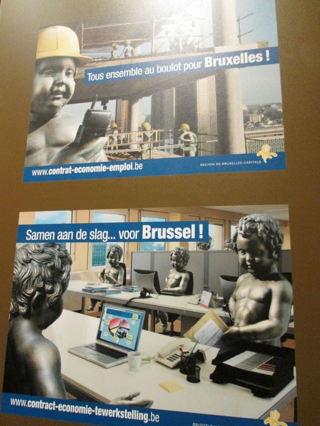 ぎゃ！何！？このポスター！！