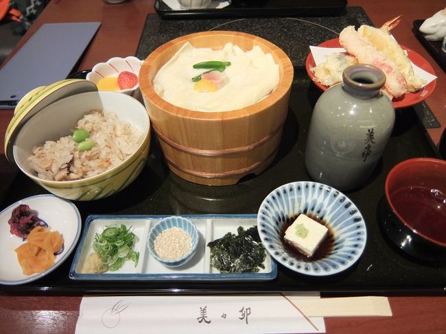 京都駅の伊勢丹にて昼食。