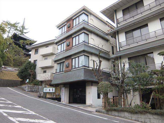 宿泊する宿。興福寺＆猿沢池に近い宿。