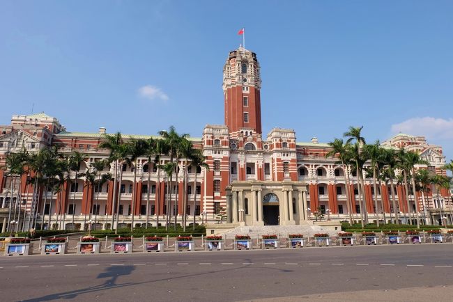 おおー、これが空から見て「日」の形をした歴史的建物ですね<br />内部を見学できなかったのが残念でしたが、しばしその堂々たる存在を前に歴史の波を感じる。<br /><br />隣にあった法務院。