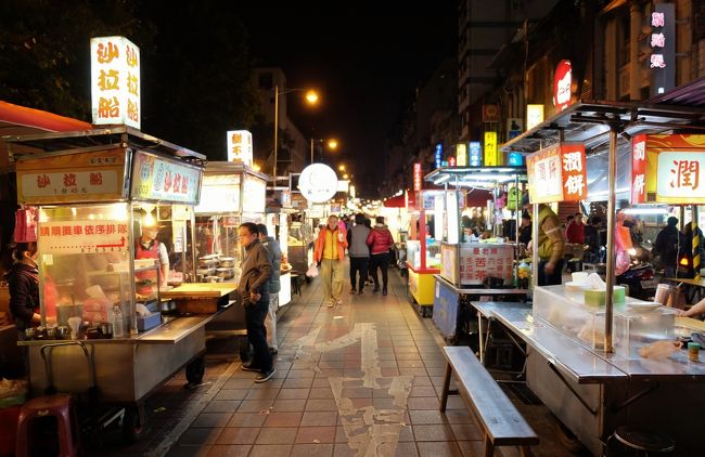 もう台北最終日。<br /> 今朝も廊下の話し声で目覚める。<br />まあ、すでに8時頃だったので許しましょう。<br /><br /> 荷物をまとめてチェックアウト。<br /> 向かうは淡水。