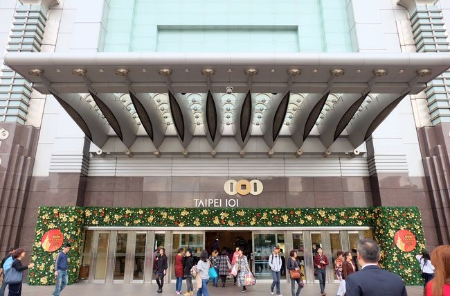 ビルに入ってからEV乗り場までが遠い、わかりにくい。<br /><br />やっと到着。<br />世界最速、ギネスブックものです。<br /><br /> 