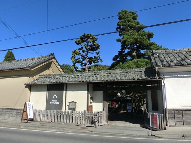 野尻湖 清家清建築と紅葉堪能の旅 黒姫 野尻湖 長野県 の旅行記 ブログ By クラウディアさん フォートラベル