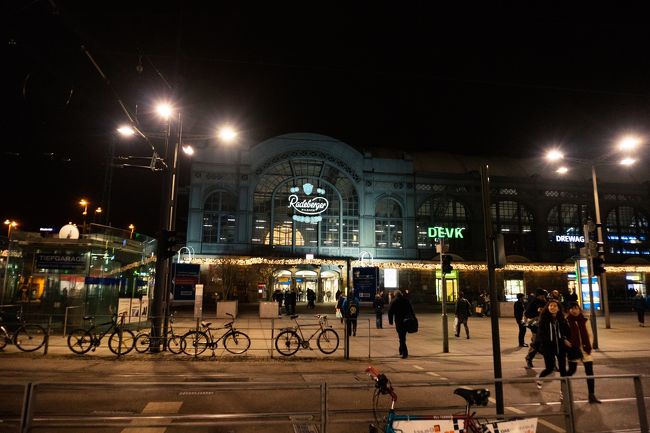 17:00過ぎですがもう真っ暗です。