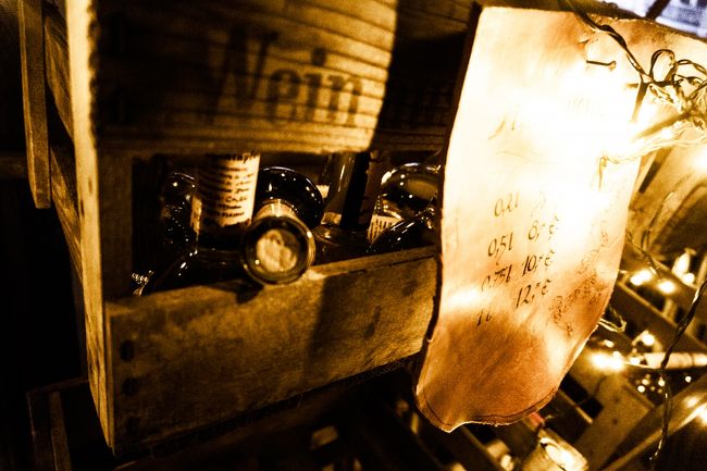 ワインのビンだけ。