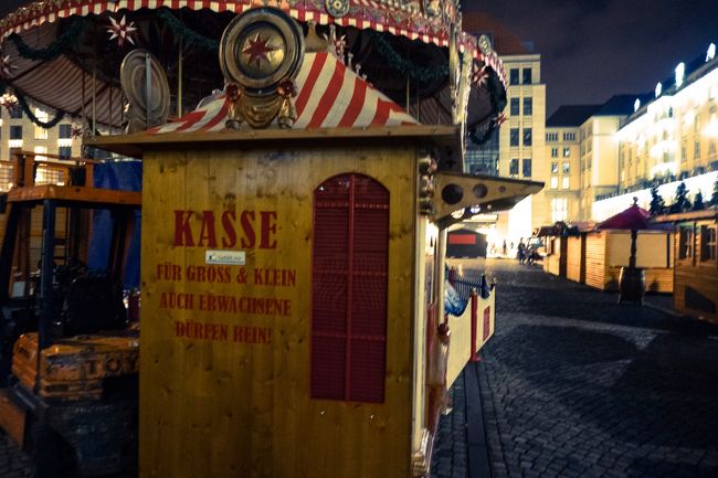 なんでやねん。<br />やっぱり終わってました。。