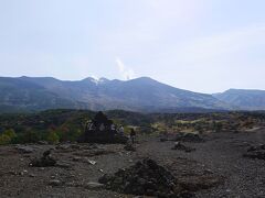 望岳台。10:04登山開始。