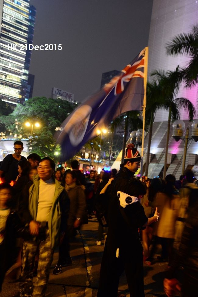 年越しは香港で2★大晦日だよ、香港集合!カウントダウンまでふたりでぶらぶら 英国領香港の旗が翻る九龍編