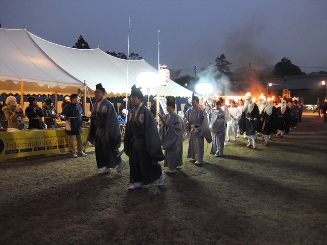 若草山に聖火到着。