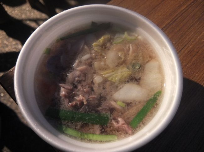 葛城高原のかも鍋。<br />うまい。暖まる。