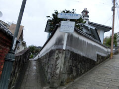 東山手洋風住宅群の入口