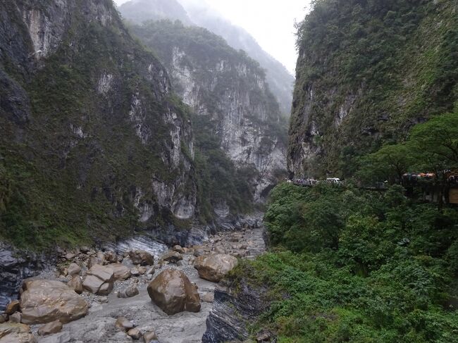 太魯閣峡谷