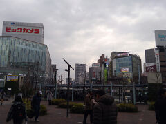 15分で到着した、今回の目的地は岡山市です。晴れの国おかやまなのに、やはりどんよりしています。