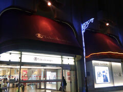 さらに、岡山タカシマヤ。地元・倉敷の百貨店にはない高級感が漂っています。さすが大都会・岡山！