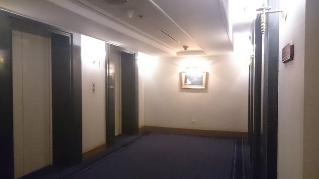 16階のお部屋でした。<br />エレベーターは6機あるのでストレスはありません。<br />