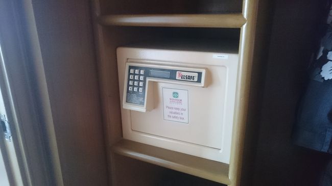 セーフティボックス